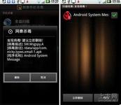 ȸ��ȫ�Զ��齫����Ƶ����Ա����V����������������������������������ί (ͼ)...